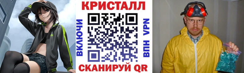 Купить закладки Нижняя Салда АМФЕТАМИН Premium