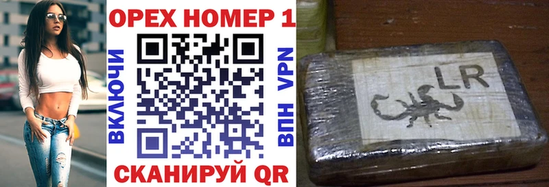COCAIN Боливия  Купить  Нижняя Салда 