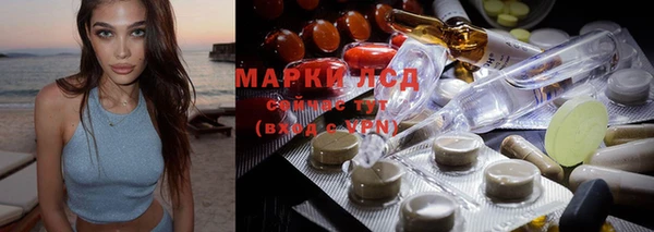 MDMA Premium VHQ Арсеньев