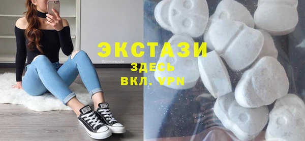 марки lsd Армянск