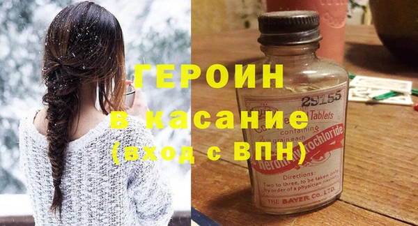 марки lsd Армянск