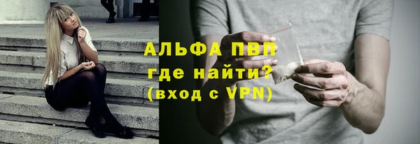 марки lsd Армянск