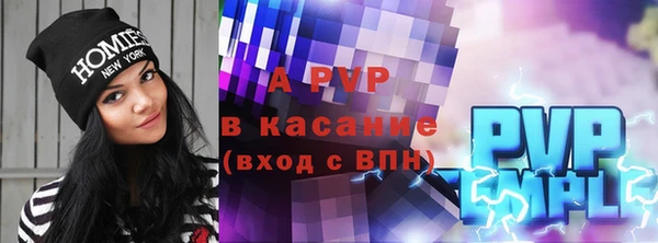 марки lsd Армянск