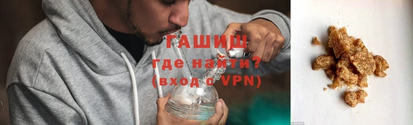 гидропоника Аркадак