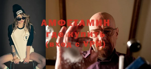 гидропоника Аркадак