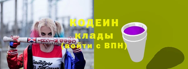 марки lsd Армянск