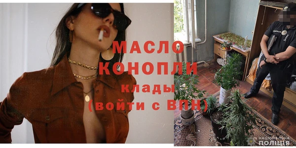 марки lsd Армянск