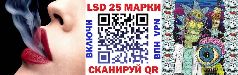 Марки N-bome 1,8мг  Купить  Нижняя Салда 